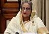Sheikh Hasina
