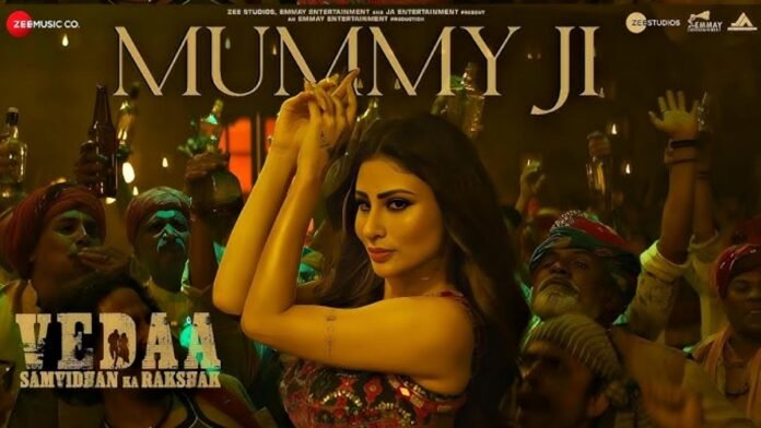 Song Mummy Ji