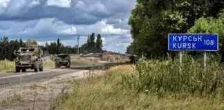 Ukraine Captured1,300 Sq Km of Russian territory in the Kursk Region Ukraine Seizes Russias Kursk Regio
