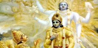 lord krishnas massage