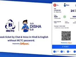 IRCTC Introduces Voice Payment for Train Tickets: A Game-Changer for Travelers ASKDISHA