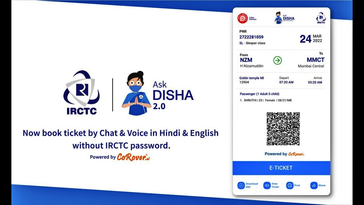 IRCTC Introduces Voice Payment for Train Tickets: A Game-Changer for Travelers