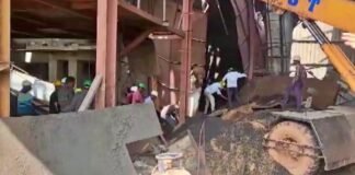 Alumina Plant in the Batouli area of Surguja