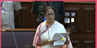 Historic Legislation: West Bengal Passes Landmark Anti-Rape Bill Aparajita Women and Child Bill