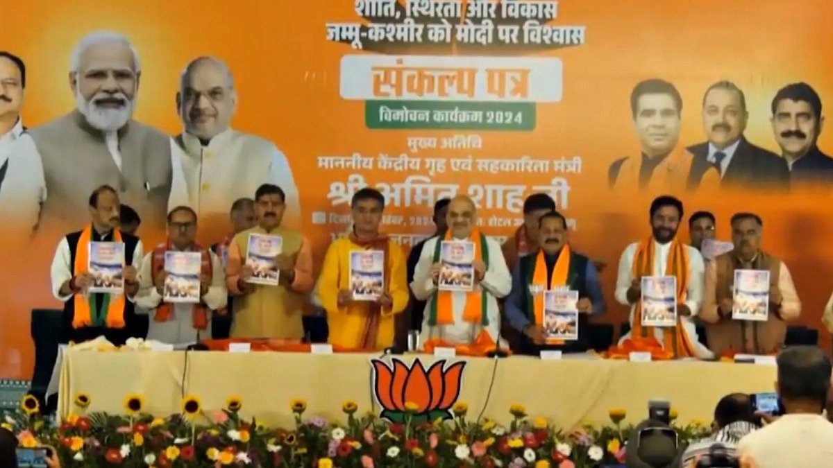 BJP Unveils Ambitious Manifesto for Jammu and Kashmir Assembly Elections