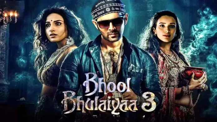 Bhool Bhulaiyaa 3