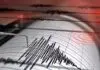 Gujarat Earthquake: 9 Tremors Hit Rajkot District, Schools Closed Earthquake
