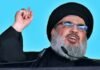 Hezbollah Confirms Death of Leader Hassan Nasrallah