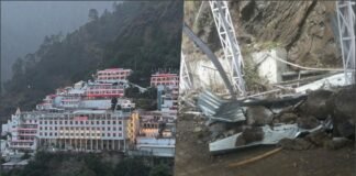 Landslide Horror at Vaishno Devi