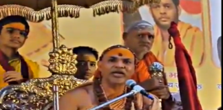 Shankaracharya Bold Accusations