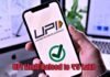 UPI payments