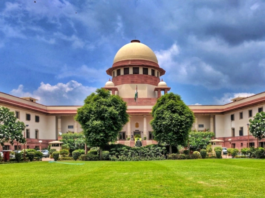 supreme court