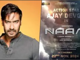 Ajay Devgan Naam