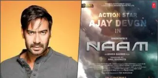 Ajay Devgan Naam