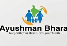 Ayushman Bharat Healthcare