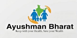 Ayushman Bharat Healthcare