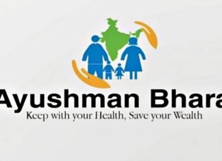 Ayushman Bharat Healthcare