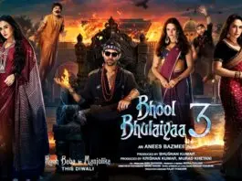 Bhool Bhulaiyaa 3 Trailer