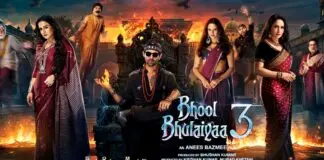 Bhool Bhulaiyaa 3 Trailer
