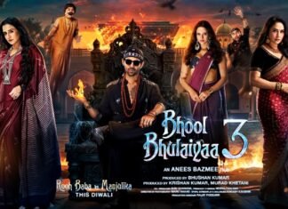 Bhool Bhulaiyaa 3 Trailer