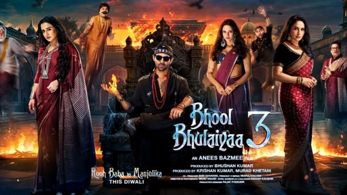 Bhool Bhulaiyaa 3 Trailer