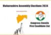 Congress Unveils First Candidate List