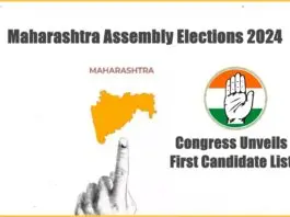 Congress Unveils First Candidate List