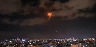 Hezbollahs Rocket Barrage on Haifa