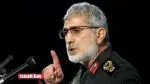 Quds Force Chief Suspected of Spying for Israel, Caught in Deadly Hezbollah Attack Ismail Kan