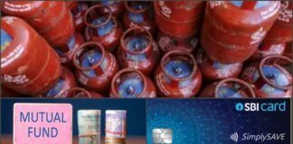 LPG Gas-MF-SBI
