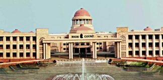 Lucknow Bench of the Allahabad High Court