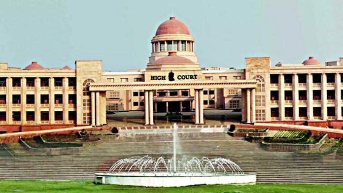 Lucknow Bench of the Allahabad High Court