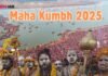 Maha Kumbh 2025