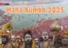 Maha Kumbh 2025