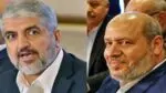 Hamas Leadership Struggle Looms: Mohammad Sinwar and Mahmoud al-Zahar Among Top Contenders Mohammad Sinwar and Mahmoud al-Zahar