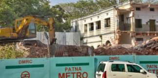 Patna Metro Accident