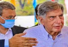 Ratan Tata Hospitalized