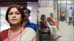 Roopa Ganguly Arrested