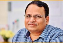 Satyendra Jain