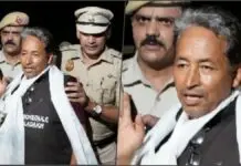 Sonam Wangchuk