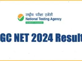 UGC NET 2024 Results