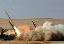 US Warns Missile Strike on Israel