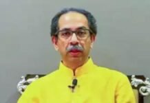 Uddhav Thackeray