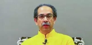 Uddhav Thackeray