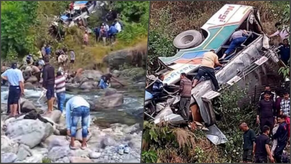 Almora Accident