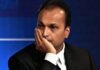 Anil Ambani