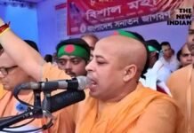 Arrest of ISKCON Leader Sparks Protests