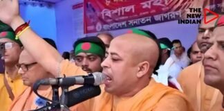 Arrest of ISKCON Leader Sparks Protests