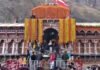 Badrinath Dham