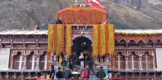Badrinath Dham